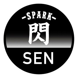【MW】形/試合空手衣　閃 SEN 空手着 東海堂 空手 道着 strongsports