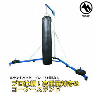 y|Cg10{12/4()20:00`12/11()01:59z}[V[h R[i[X^h s iZ pi  ؃g g[jO  tBbglX strongsports