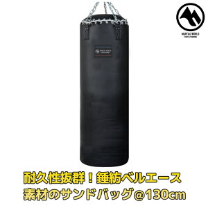 y|Cg10{`12/11()01:59z}[V[h xG[XThobO 130cm iZ pi  ؃g  tBbglX strongsports