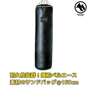 y|Cg10{12/4()20:00`12/11()01:59z}[V[h xG[XThobO 150cm iZ pi  ؃g  tBbglX strongsports s