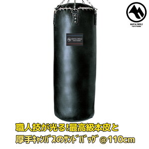 }[V[h {vThobO 110cm iZ pi  ؃g  tBbglX strongsports