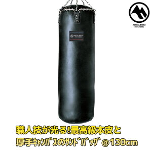 }[V[h {vThobO 130cm iZ pi  ؃g  tBbglX strongsports