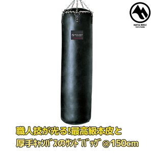 y|Cg10{12/4()20:00`12/11()01:59z}[V[h {vThobO 150cm iZ pi  ؃g  tBbglX strongsports s