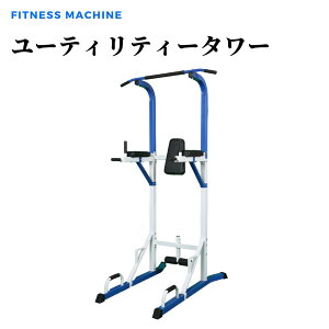 yMWz70OFF s }[V[h [eBeB[^[ iZ  ؃g  g[jO tBbglX strongsports