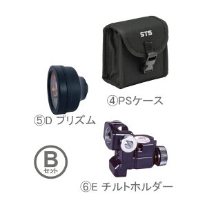 STS ST-5 B�Z�b�g