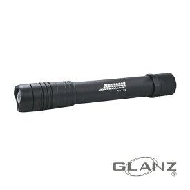 GLANZ 防水型乾電池式LEDハンディライト RDT-33