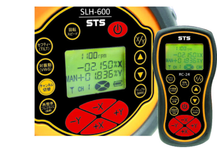 楽天市場】STS 勾配設定機能付回転レーザーレベル SLH-600 三脚付 