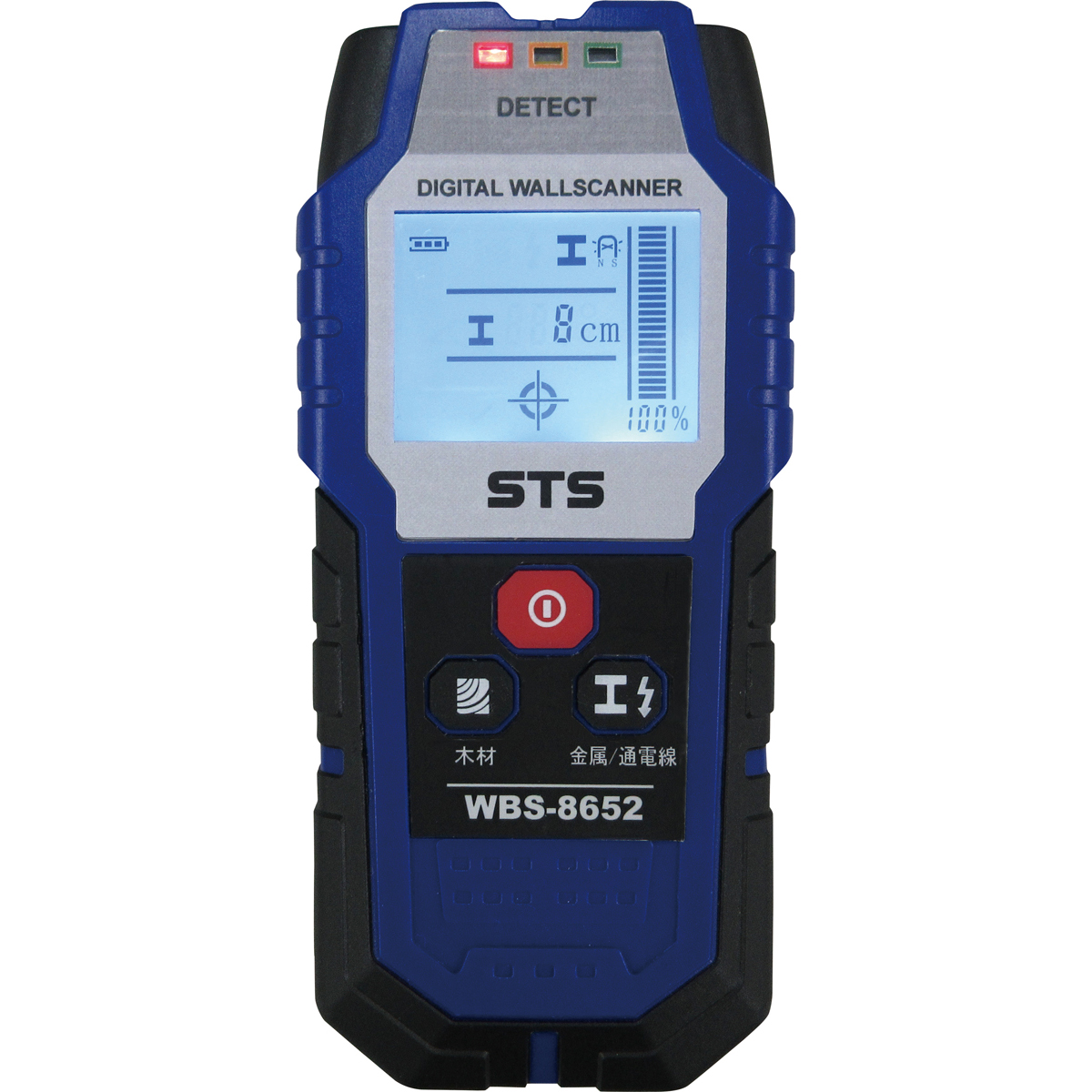 STS デジタル壁裏センサー WBS-8652