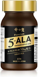 ���z50��OFF�N�[�|���t���@5960�~��32980�~ 5-ALA �T�v�� 3000mg (1�J�v�Z����50mg�z��) ��_���`�^���s�g�p ���Y 5-�A�~�m���u�����_ �A�~�m�_ ���X�x���g���[�� �z�� �T�v�� �����ЂƋ����J�� ��