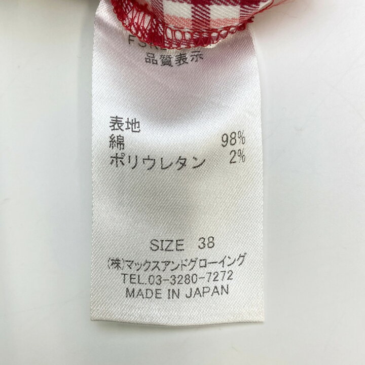 楽天市場】ZOY ゾーイ ストレッチスカート チェック柄 レッド系 38 