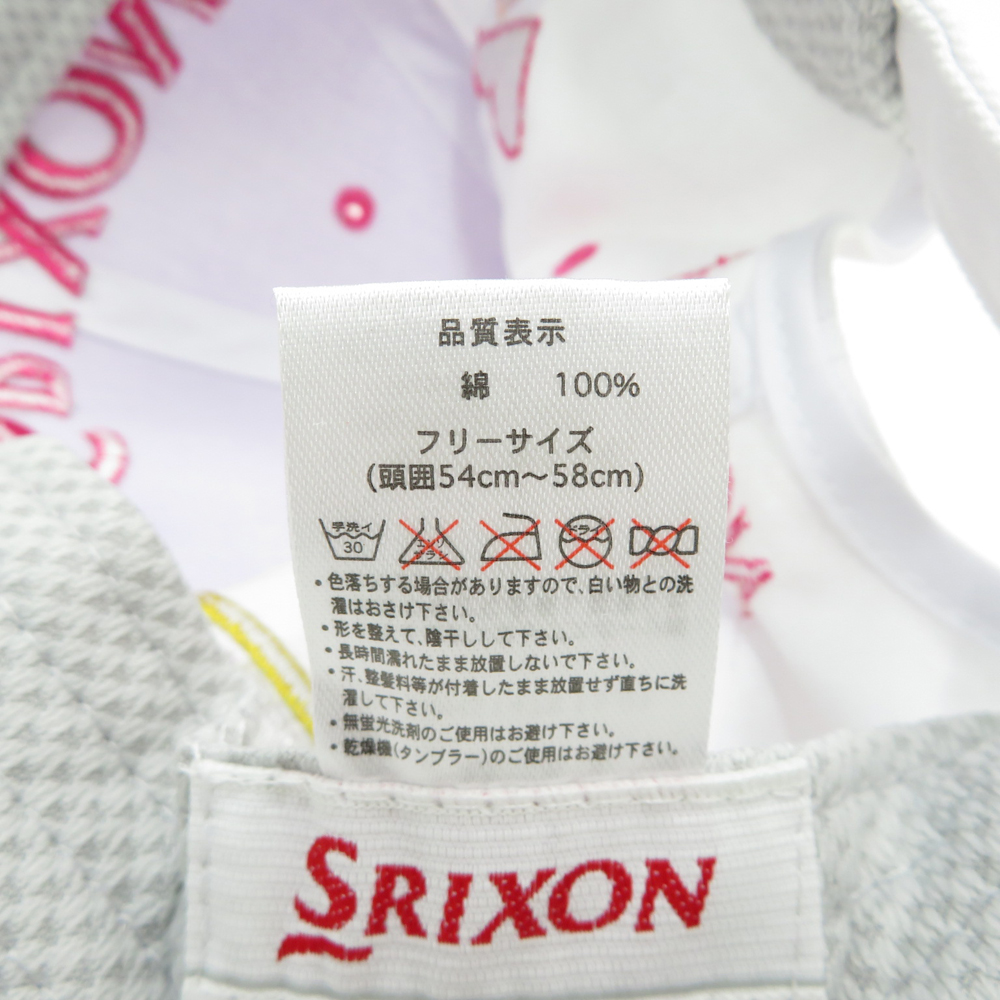 楽天市場】SRIXON スリクソン キャップ 限定品 ホワイト系 フリー