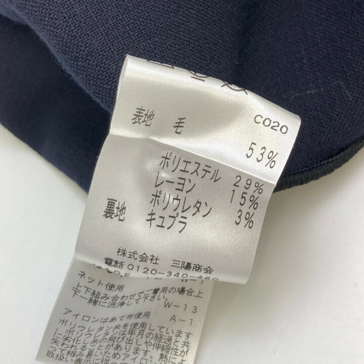 楽天市場】EPOCA エポカ 半袖ワンピース ネイビー系 40 【中古  