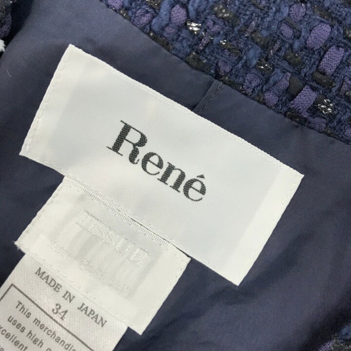 楽天市場】RENE ルネ ツイード スーツ セットアップ ドット柄 ネイビー  