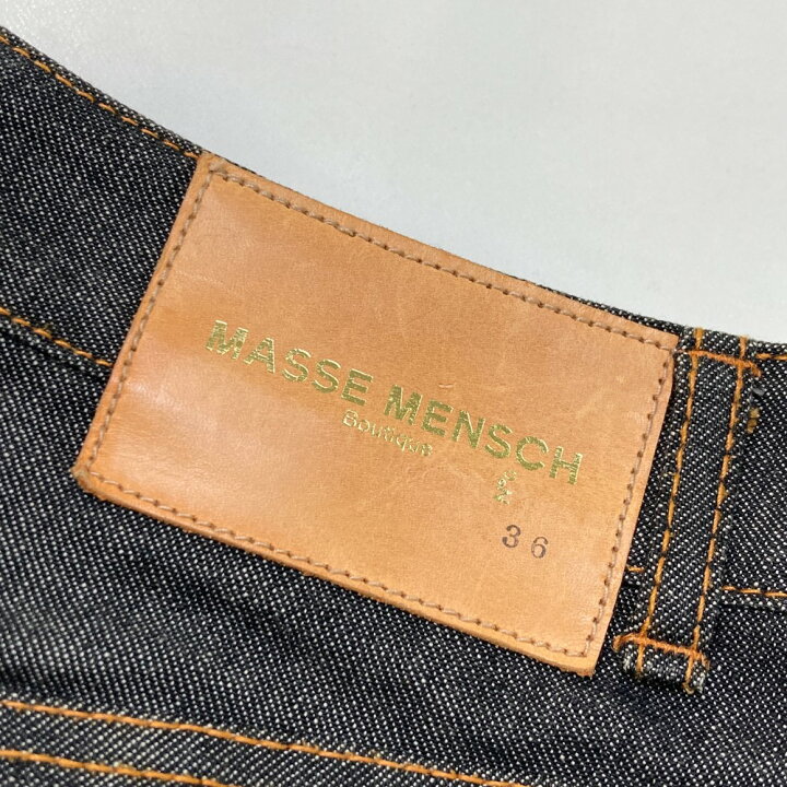 楽天市場】MASSE MENSCH マッセメンシュ デニムスカート ブラック系 36 