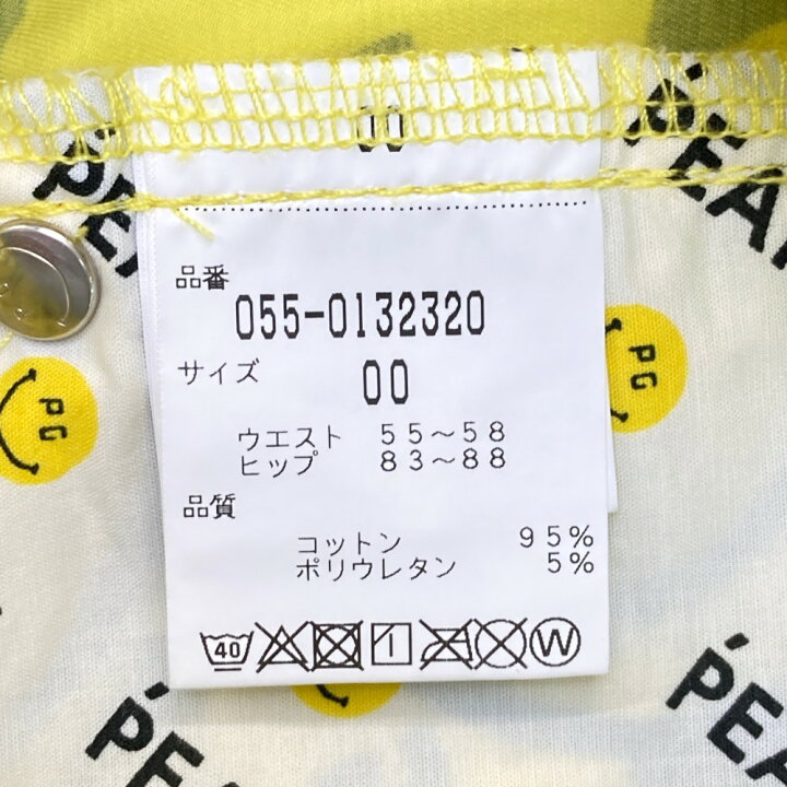 楽天市場】PEARLY GATES パーリーゲイツ ショートパンツ ニコちゃん 総 