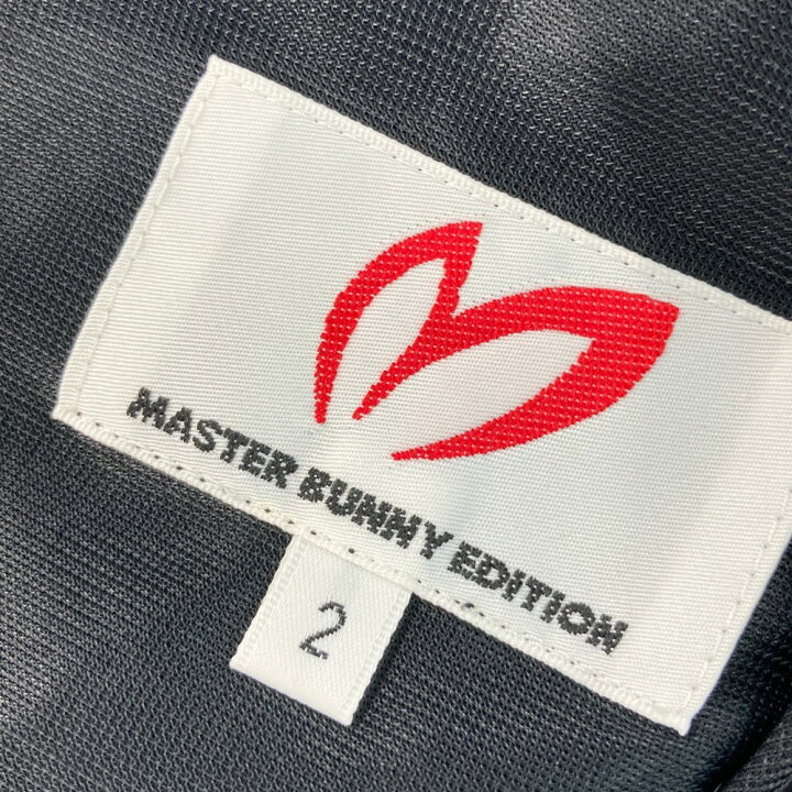 楽天市場】MASTER BUNNY EDITION マスターバニーエディション 2023年 