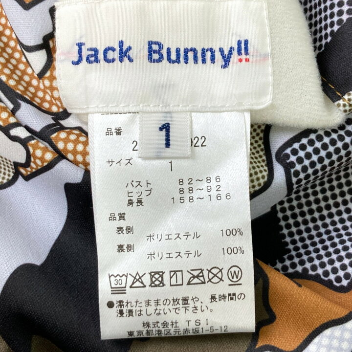 楽天市場】JACK BUNNY ジャックバニー ×ドラえもん 2022年モデル 
