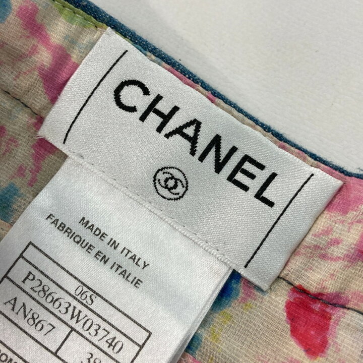 楽天市場】CHANEL シャネル P28663 デニムスカート ブルー系 38 【中古  