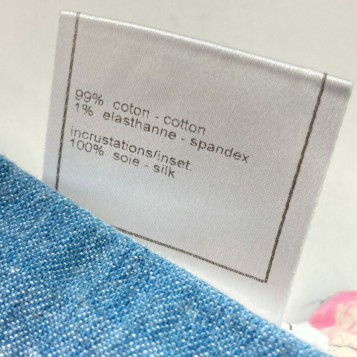 楽天市場】CHANEL シャネル P28663 デニムスカート ブルー系 38 【中古  