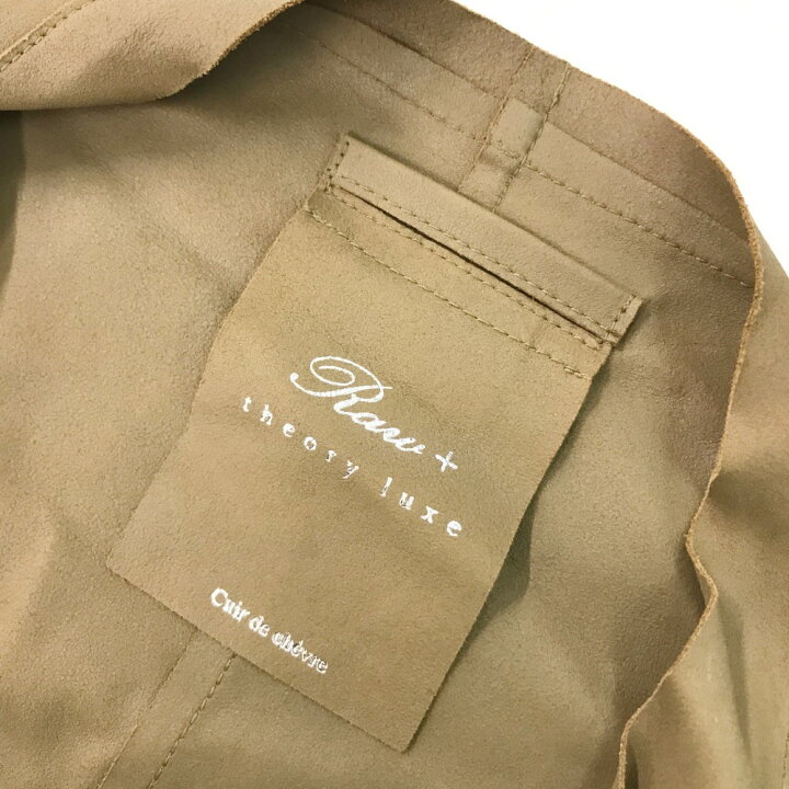 楽天市場】theory luxe セオリーリュクス レザージャケット Raru+ 