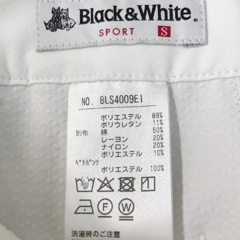 楽天市場】BLACK&WHITE ブラックアンドホワイト ストレッチスカート 