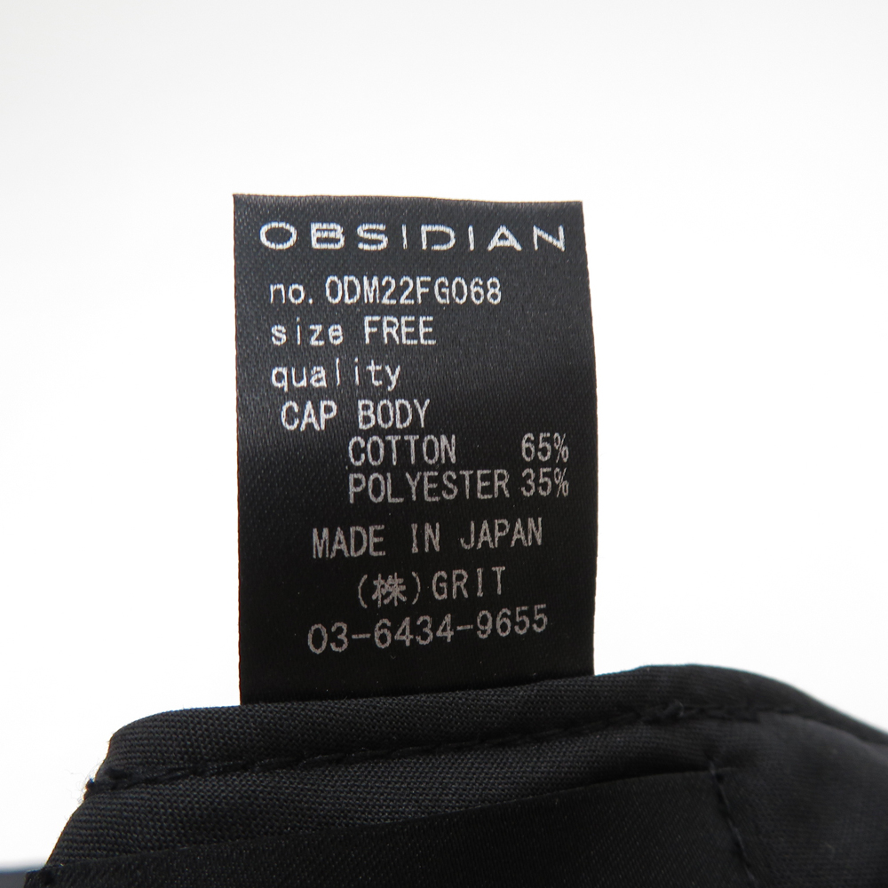 楽天市場】OBSIDIAN オブシディアン 0DM22FG068 キャップ ブラック系