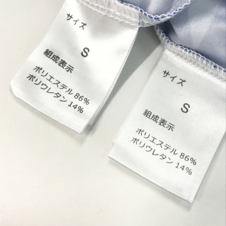 楽天市場】TRE STAR トレスター ラッシュガードセットアップ 星柄 