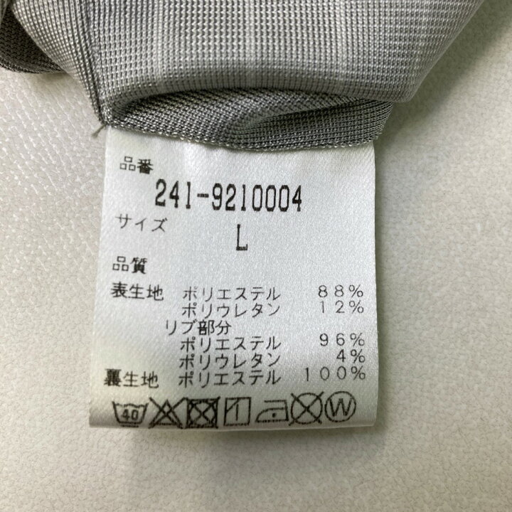 楽天市場】CALLAWAY キャロウェイ レッドレーベル 蓄熱 ジップ  