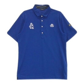 KAPPA カッパ 2020年モデル 半袖 ポロシャツ 刺繍 ブルー系 O 【中古】ゴルフウェア メンズ