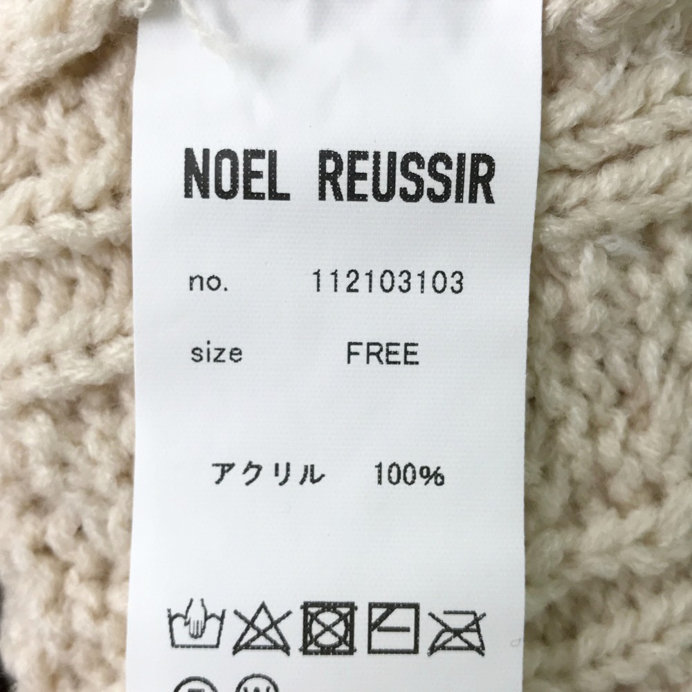 楽天市場】NOEL REUSSIR ノエルレシール 112103103 Cable Knit ニット