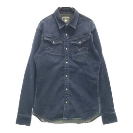 G-STAR RAW ジースター・ロゥ ARC 3D SHIRT 長袖シャツ ネイビー系 M 【中古】メンズ