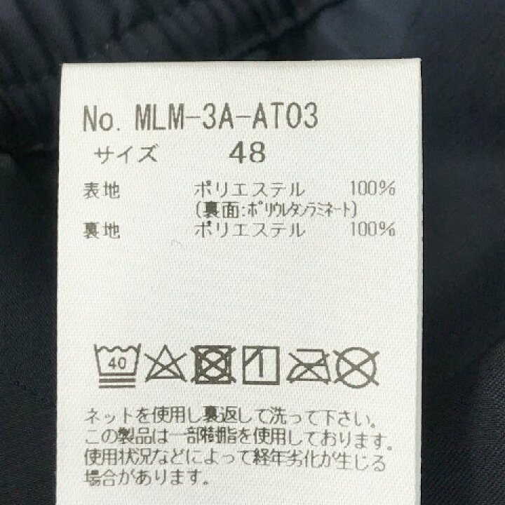 楽天市場】MARK&LONA マークアンドロナ 2023年モデル ウインド 
