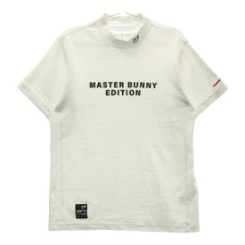 MASTER BUNNY EDITION マスターバニーエディション ロゴプリント ハイネック Tシャツ 2022年 ホワイト系 5 【中古】ゴルフウェア メンズ