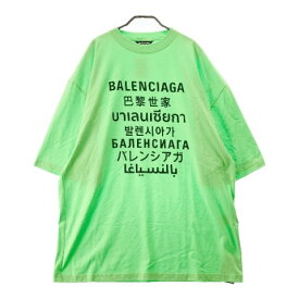 BALENCIAGA バレンシアガ 21SS Languages Tシャツ グリーン系 L 【中古】メンズ