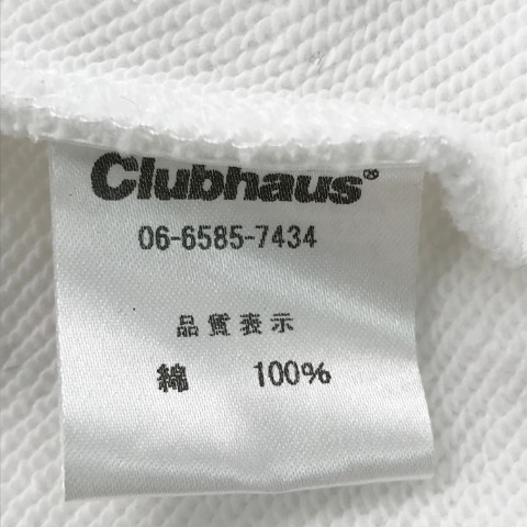 楽天市場】CLUBHAUS クラブハウス スウェット ホワイト系 3 【中古