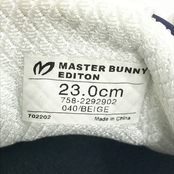 楽天市場】MASTER BUNNY EDITION マスターバニーエディション 758  