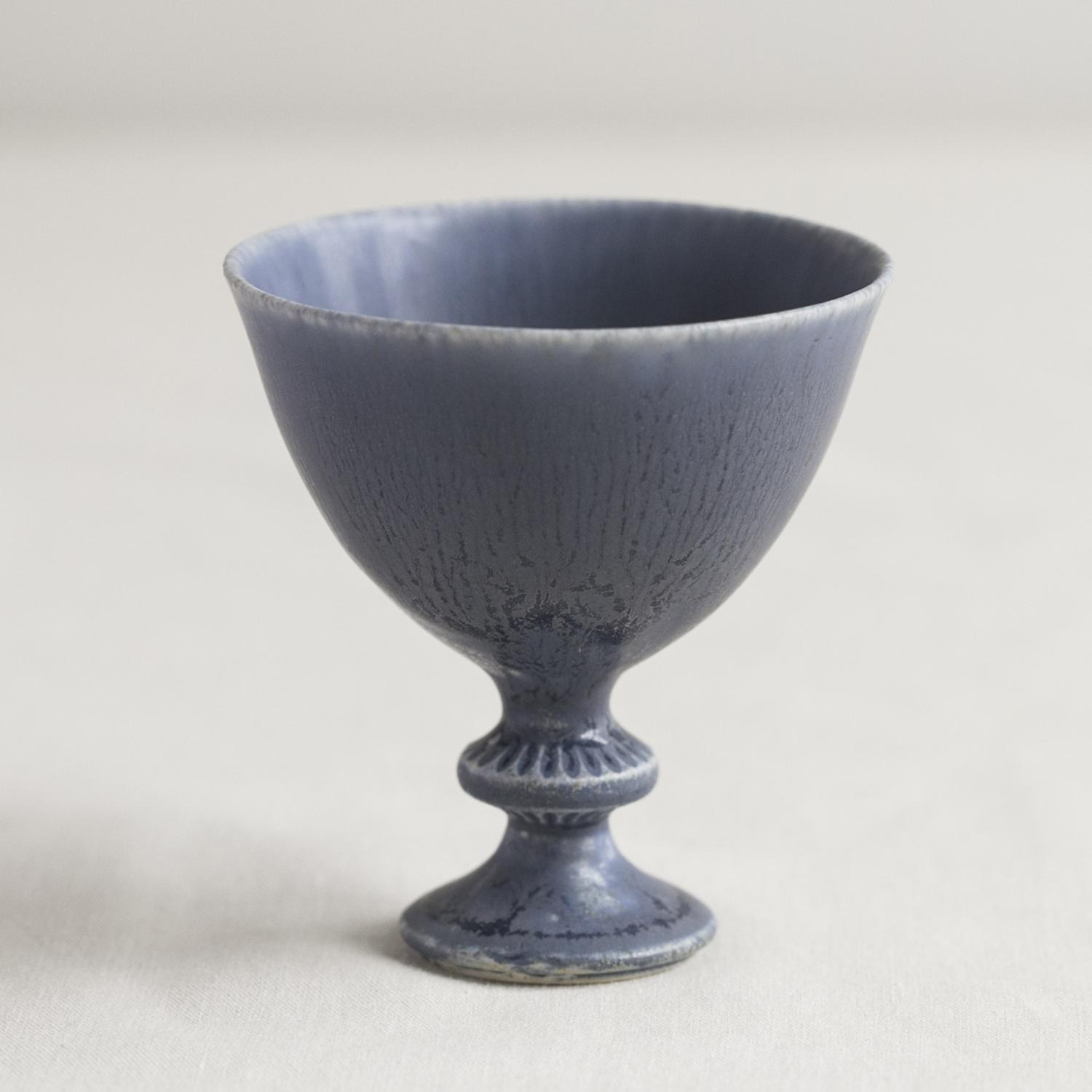 北欧名作の雰囲気を持つ 日常使いの器 欲しいの POTPURRI Glanta S 春の新作 Blue Cup