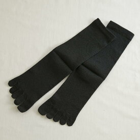 5本指ソックスメンズ 5本指 靴下 ずれない 5本指ソックス メンズ くるぶし ブランド おしゃれ ショート 蒸れない 和紙 洗える 外反母趾 水虫 ソックス／ SASAWASHI/メンズ5本指靴下 M