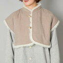 メリノン/おやすみベスト