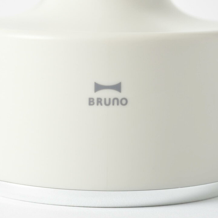 楽天市場】BRUNO/スタイリングハンディスチーマー ミントグリーン : STYLE STORE version.R 楽天市場】BRUNO/スタイリングハンディスチーマー ミントグリーン : STYLE STORE version.R