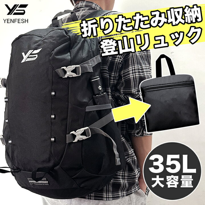 楽天市場】「 月間優良ショップ☆クーポン利用販売価格2,400円」送料 