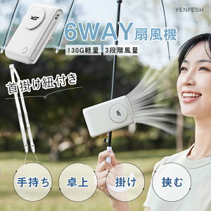 uԗDǃVbvlłiN[|p̔i1,088~v nfBt@ @  130g nfB@ 莝@ Nbv gѐ@ N[[ Nbv ~j