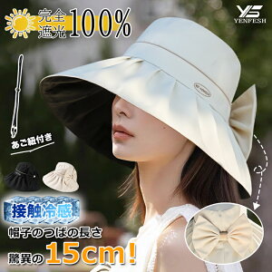 uԗDǃVbv lłiN[|p̔i1,288~v Xq fB[X 傫TCY SՌ Ռ100% UVJbg ΍L ܂肽 悯 ԁ[P   