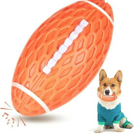 犬おもちゃ 犬噛むおもちゃ 音が出る 中型犬?大型犬 ボール ラグビー 知育玩具 頑丈 天然ゴム 犬用玩具 歯磨き ストレス解消 オレンジ【