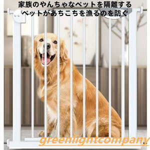 ガードフェンス」の人気商品一覧・価格比較 - 価格.com