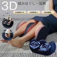 【新モデル】進化版 フットマッサージャー 足裏マッサージ 足マッサージ機 ふくらはぎ マッサージ 小型 …