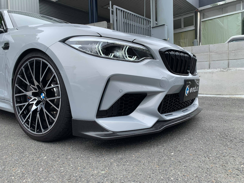 end.cc Reverence Line for BMW F87 M2 Competition フロントリップスポイラー カーボン(綾織り） |  Studie＋楽天市場支店-