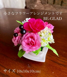 ݁@e[u@AW@ǂ1@ԁ@Ԃ炸@~j@v[g@Mtg@sNo