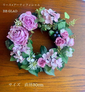 ���������@BE-GLAD�@�ԁ@���[�X�@�s���N�@�Ǌ|���@�v���[���g�@�M�t�g�@��̓��@�����j�@�a�����@�V�z�j�@�h�V�@����