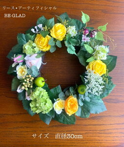 @BE-GLAD @̓@Mtg@t[@[X@ԁ@F@KN@Ǌ|@v[g@a@@j@Vz@hV@hA@@邢@